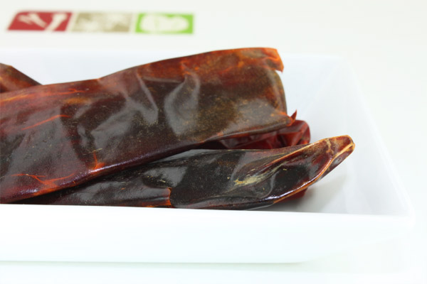Guajillo Chili